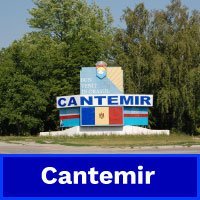 cantemir-1