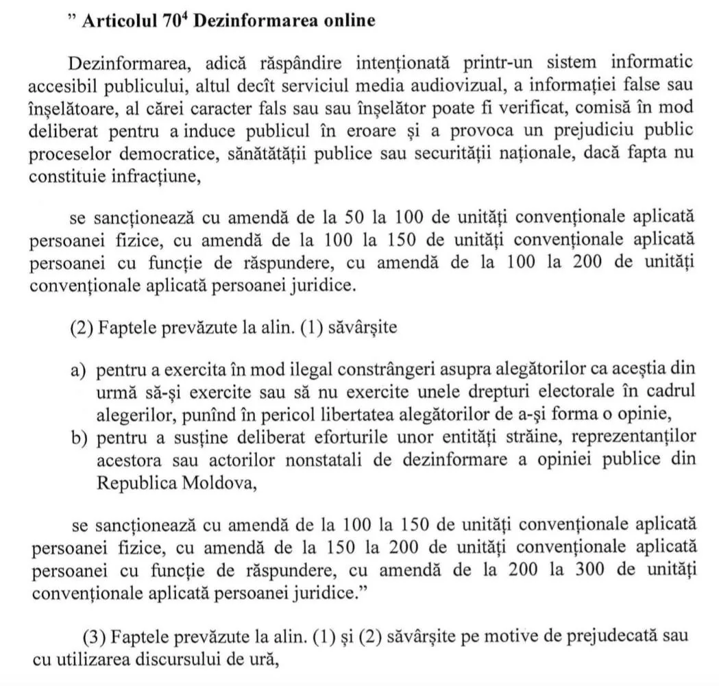 Marian Lupu atenționează că inițiativa PAS privind dezinformarea în mediul online este mai periculoasă decât dezinformarea