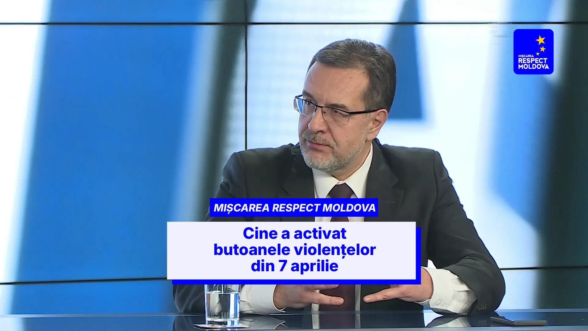 Marian Lupu, despre 7 aprilie 2009: Butoanele roșii ale violențelor au fost apăsate din exterior
