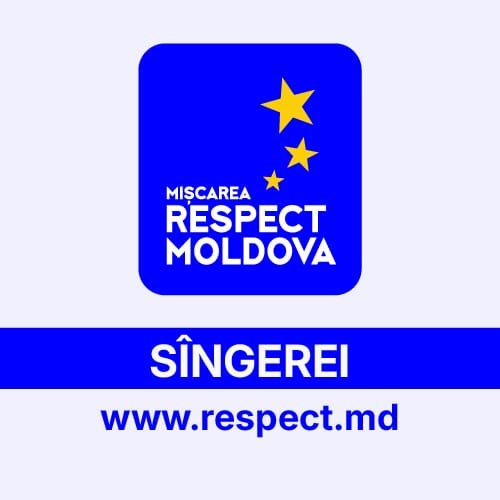 SINGEREI