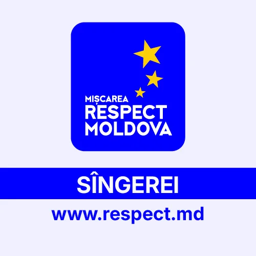 SINGEREI