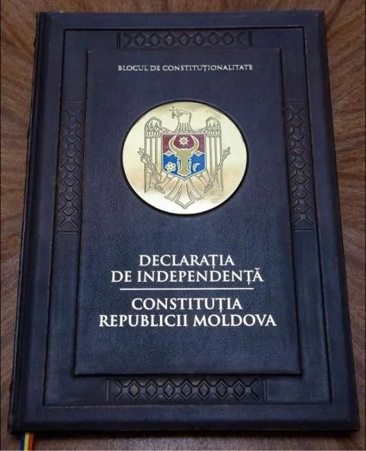 Mesajul președintelui Partidului „Respect Moldova”, Marian Lupu, cu prilejul Zilei Constituției