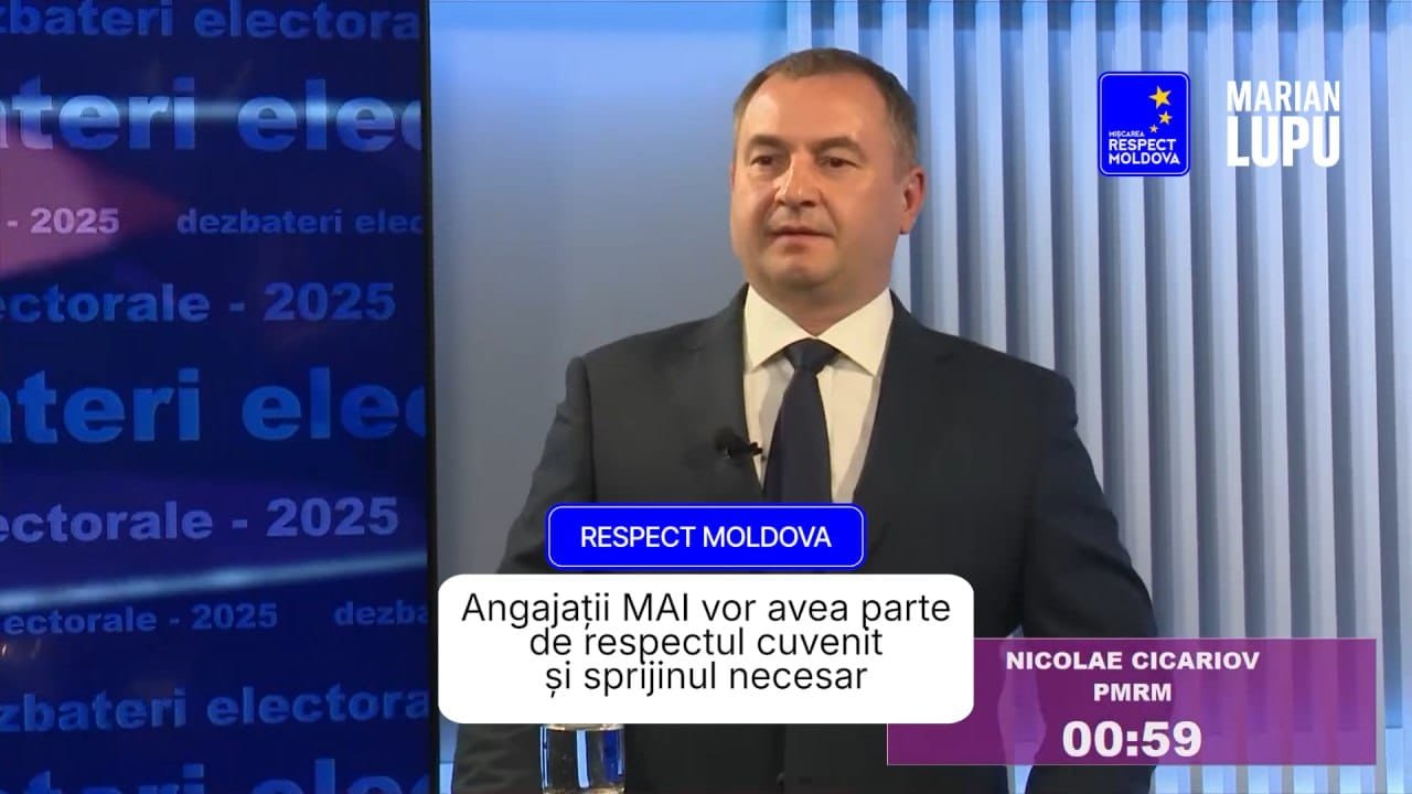 Nicolae Cicariov: „Vom restabili respectul față de cetățeni și față de cei care își servesc țara”